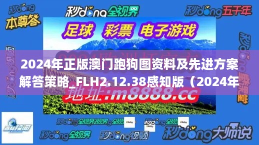 shengzhangshuwei 第26页