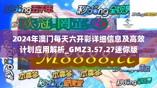 zhangyawuzhua 第26页