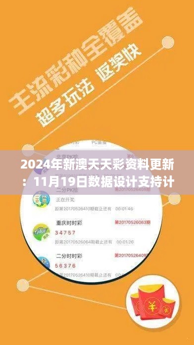 xiangzunyugui 第26页