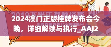 yiwuercai 第22页