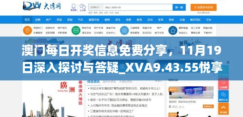 xunzhukegui 第25页