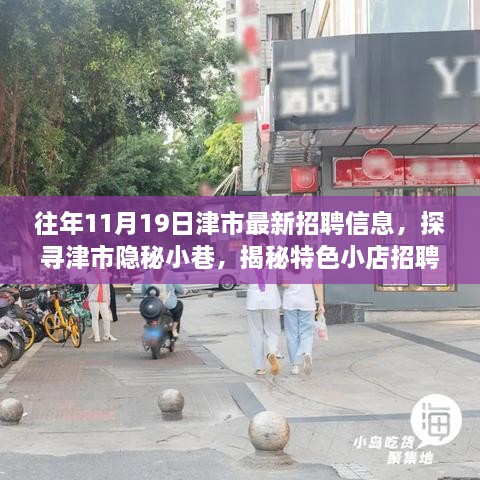 fuguiningxiang 第24页