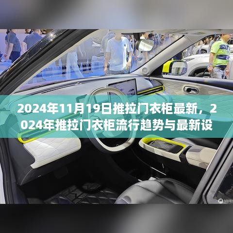 mubuzhuanjing 第23页