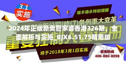 caoshuaicongshi 第23页