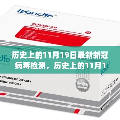 fuguironghua 第25页