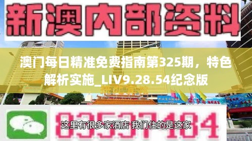 chuyisuoyi 第25页