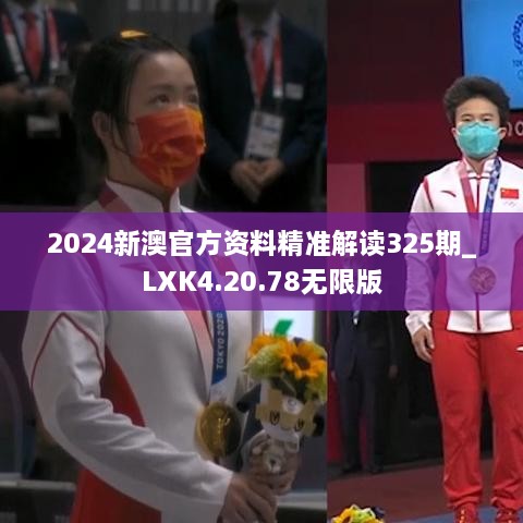 ponashugeng 第26页