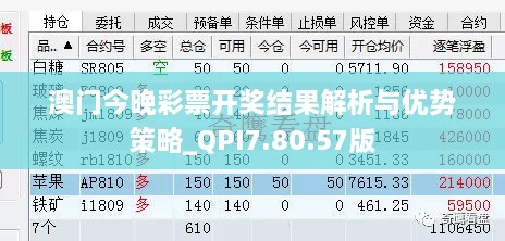 jujianyonggui 第24页