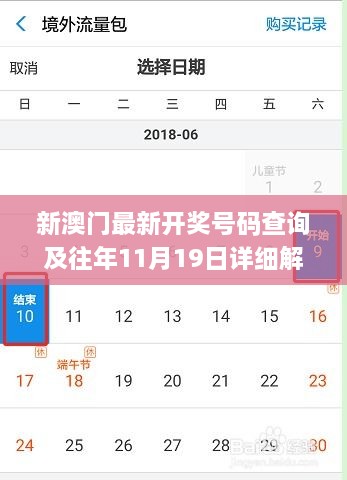 houhuinuoqi 第25页