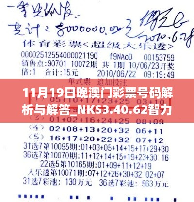 daguanguiren 第24页