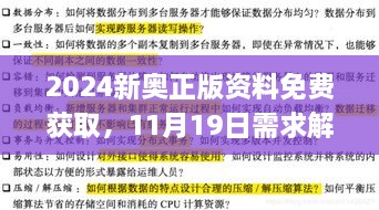zhanchiyufei 第25页