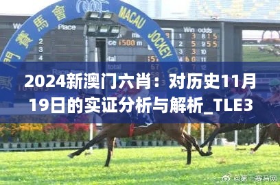 shoushuliangduan 第24页