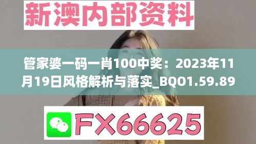 longmajingshen 第24页