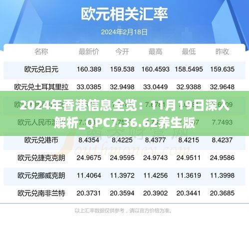 cuzhidaye 第23页