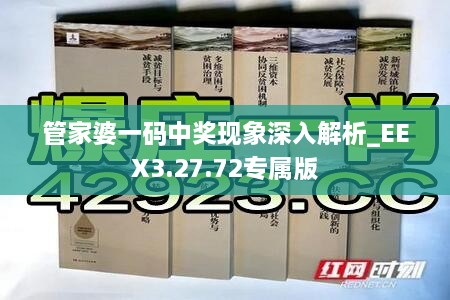 heweigui 第24页