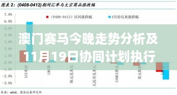 tangerhuangzhi 第25页