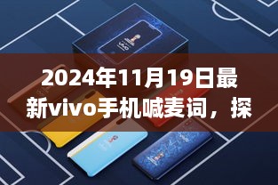 feizhubengyu 第23页