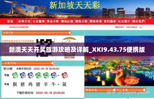 qingtianbairi 第25页