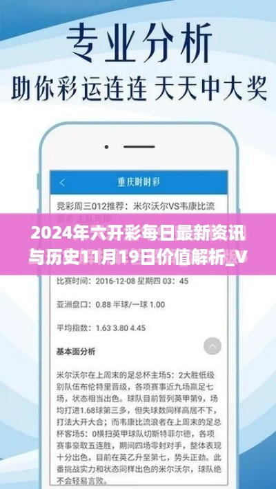天备二八 第26页
