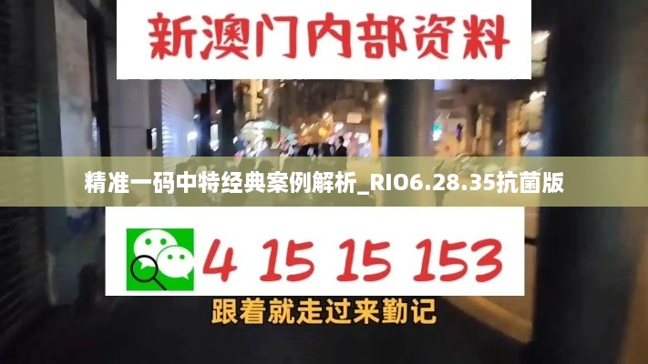 fuguiqirong 第27页