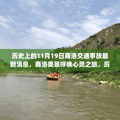 huluntunzao 第25页