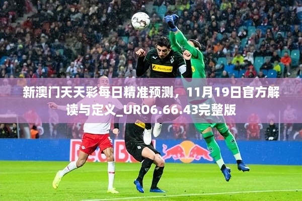 sanzudingli 第22页
