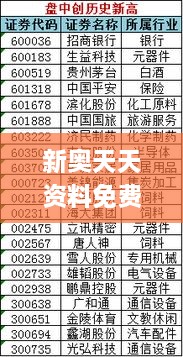 yongrongxianya 第27页