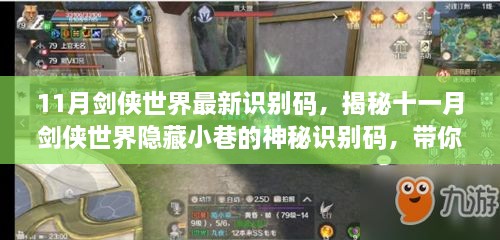 juanniaosigui 第24页