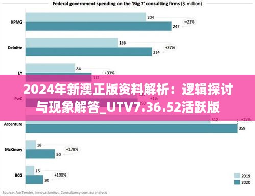 xingbailizhebanjiushi 第24页