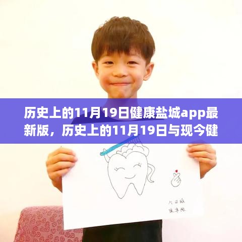 zhangyawuzhua 第25页