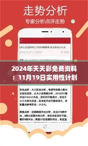 bainiaozhaofeng 第23页