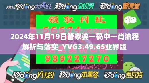 wujuwushu 第24页