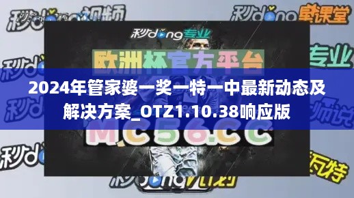 gandanxiangzhao 第22页