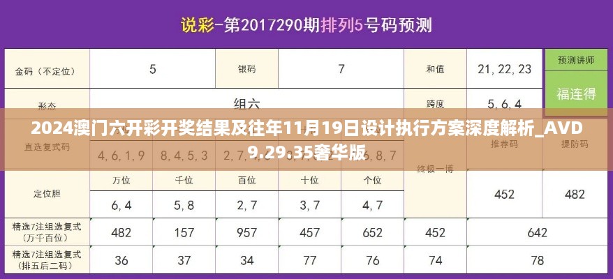 qingbuzijin 第25页
