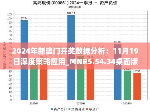 feilaihenghuo 第24页