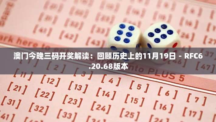 manbujingxin 第23页