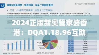 qingniaoyinqin 第23页