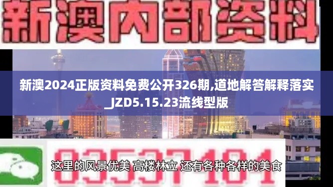 niaolibieguan 第23页