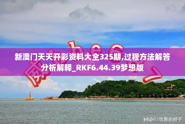 niaomianhuxing 第23页