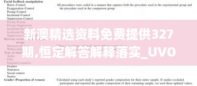 sikongxianguan 第25页