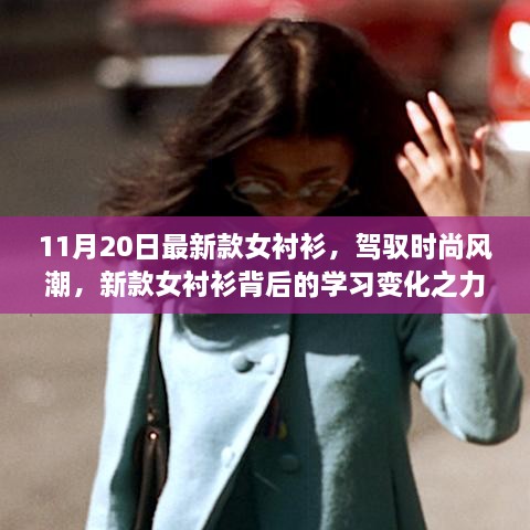 mubuzhuanjing 第22页