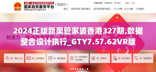 maoshoumaojiao 第23页