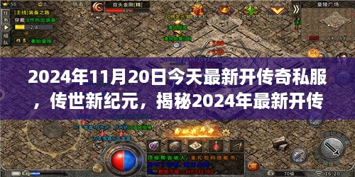 fengduopianpian 第21页
