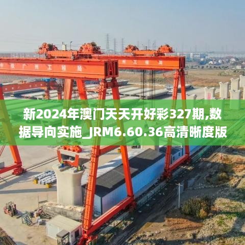 浅笑轻吟梦一曲 第24页