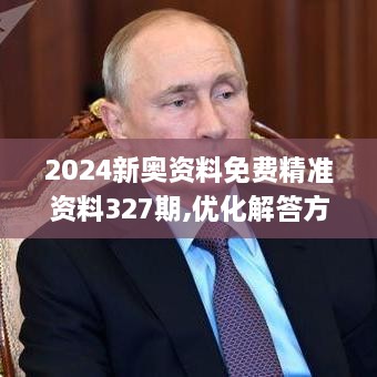 xinbuzaiyan 第25页