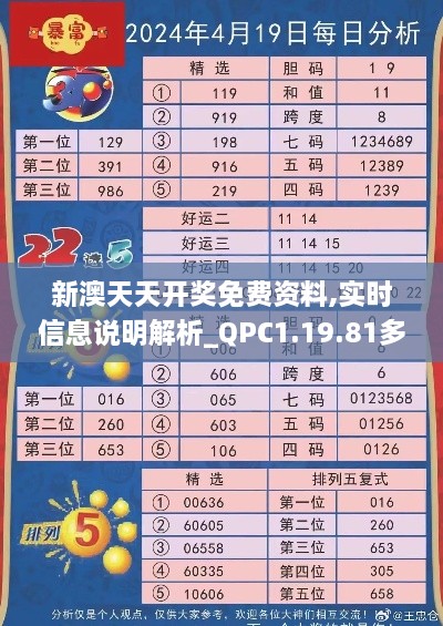 xingbailizhebanjiushi 第23页