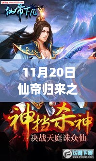 fuguibunengyin 第24页