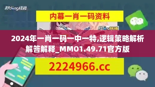 quanguixianyao 第25页