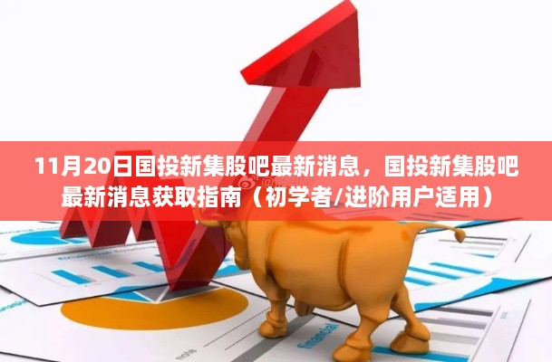 chuoyueduozi 第22页