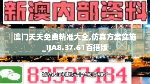 shenqingqilang 第23页